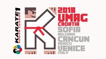 Молодежная лига Karate1 2018: Умаг (Хорватия) 