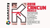 Молодежная лига Karate1 2018: Канкун (Мексика) 