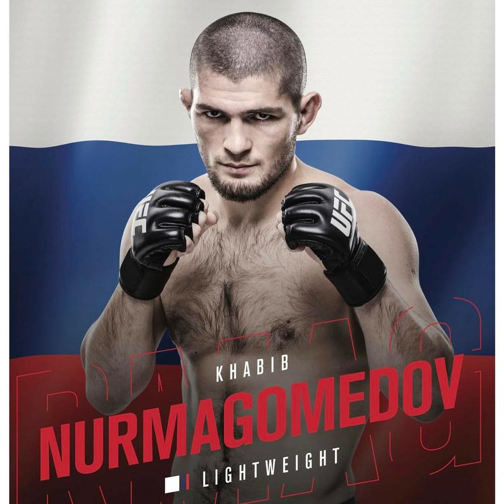 Хабиб Нурмагомедов UFC боец