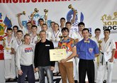 Спортивный центр Ростовской области Киокусинкай каратэ