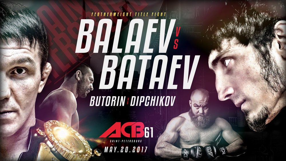 ACB 61: Марат Балаев vs Адлан Батаев