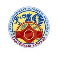Верхнепышменская городская федерация киокусинкай каратэ-до