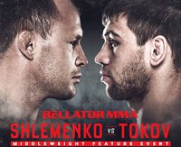 Bellator 208: Александр Шлеменко - Анатолий Токов. ВИДЕО боя