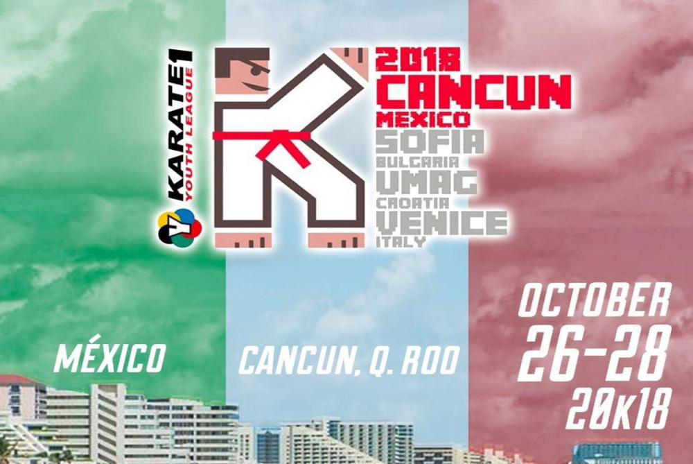 Молодежная Лига Каратэ1 2018 Канкун Мексика