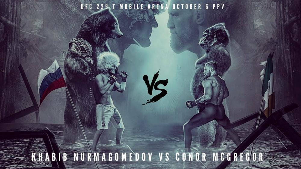 Опрос исход боя UFC 229 Конор МакГрегор против Хабиба Нурмагомедова