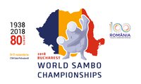 Опубликовано официальное промо-видео Чемпионата мира по самбо 2018