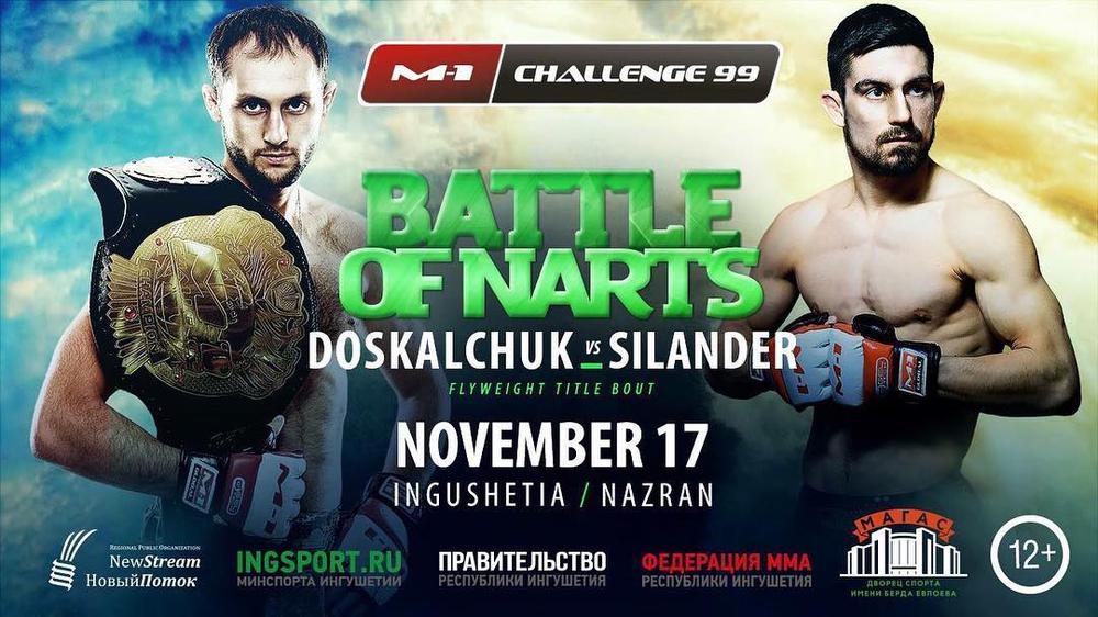 M-1 Challenge 99: Александр Доскальчук – Микаэль Силандер