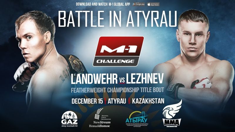 M-1 Challenge 100: Нейт Ландвер – Андрей Лежнев