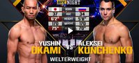 UFC Fight Night 142: Юшин Оками - Алексей Кунченко. ВИДЕО боя