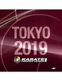 Премьер-Лига Karate1 2019: Токио (Япония)