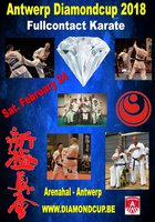 Портал karate.ru о турнире "Даймонд Кап" 2018 по синкекусинкай
