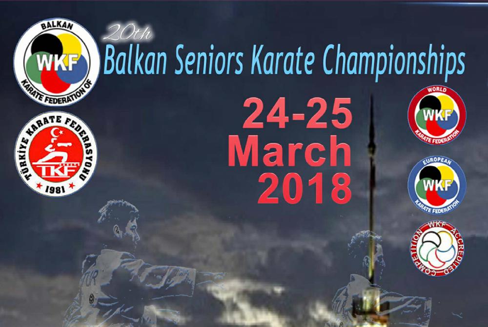 Чемпионат Балканского полуострова по каратэ WKF 2018