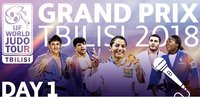 Гран-при Тбилиси по дзюдо 2018 (Tbilisi Grand Prix). Прямая онлайн-трансляция - ДЕНЬ 1