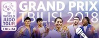 Гран-при Тбилиси по дзюдо 2018 (Tbilisi Grand Prix). Прямая онлайн-трансляция - ДЕНЬ 3