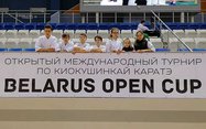 Четыре медали привезли Ивановские каратисты с Международного турнира по Киокушинкай каратэ «BELARUS OPEN CUP»