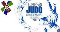 Чемпионат Европы по дзюдо 2018. Прямая онлайн-трансляция первого дня турнира