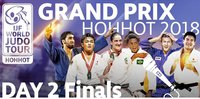 Гран-при Хух-Хото по дзюдо 2018 (Hohhot Grand Prix). Прямая онлайн-трансляция второго дня 