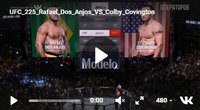 UFC 225: Рафаэль дос Аньос - Колби Ковингтон. Результат и ВИДЕО боя