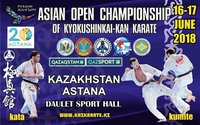 Чемпионат Азии по киокушинкай-кан каратэ пройдет в Астане