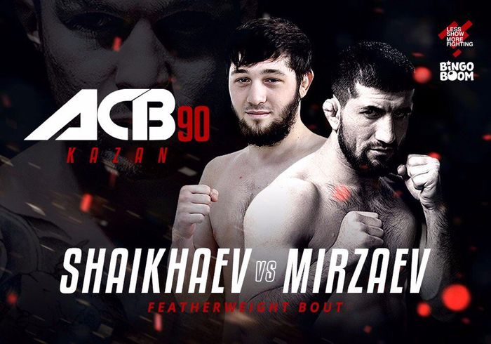 Расул Мирзаев, Хасейн Шайхаев