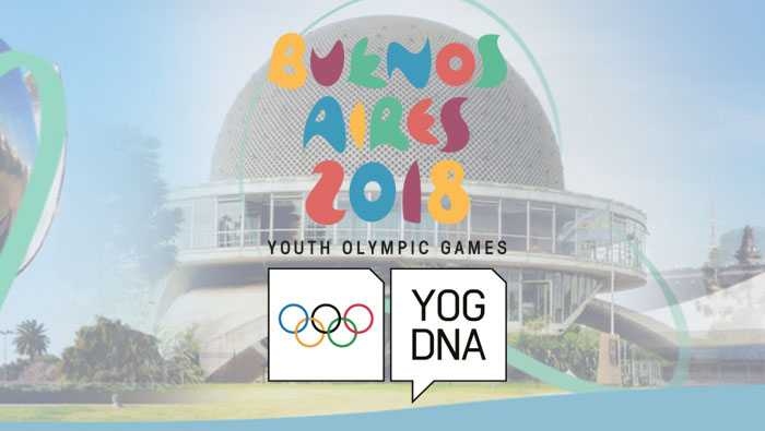 Квалификационный отбор к Юношеским Олимпийским играм 2018 в Буэнос-Айресе Аргентина