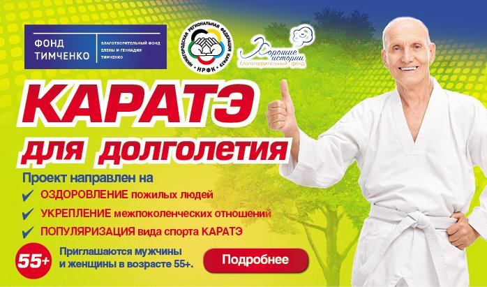 грант