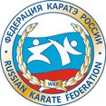Кубок России по каратэ WKF 2018
