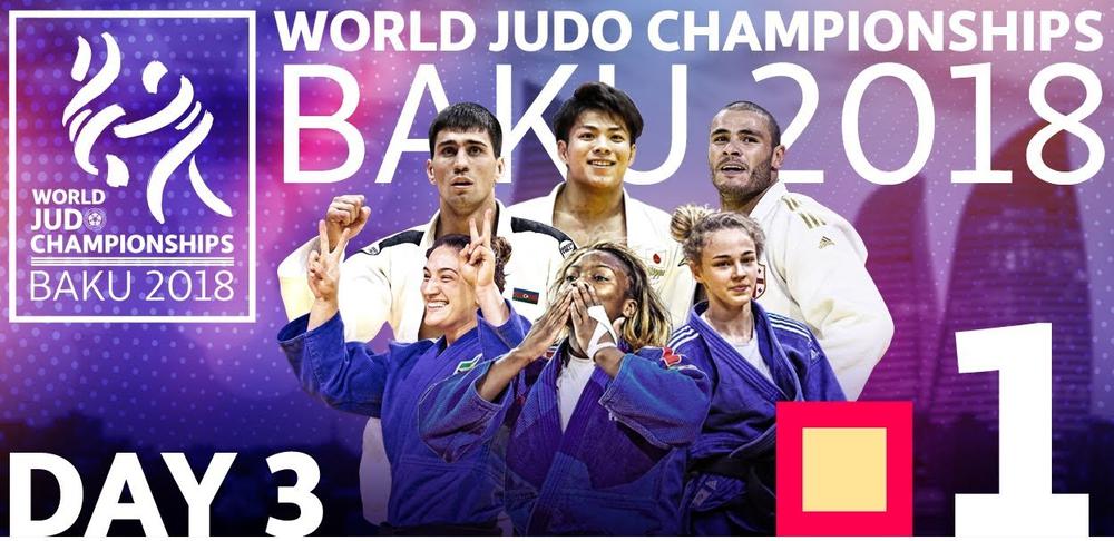 смотреть онлайн прямую трансляцию Чемпионата мира по дзюдо 2018 день 3 третий Баку Азербайджан 22 сентября суббота
