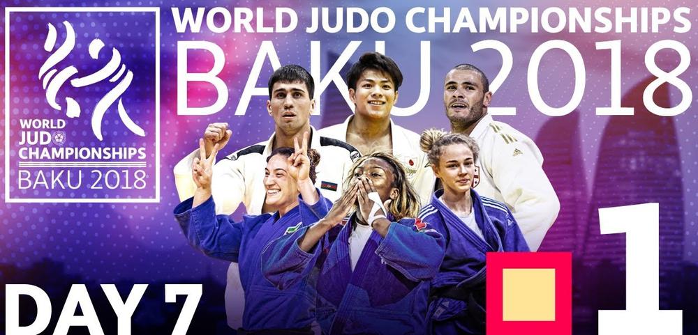 Чемпионат мира по дзюдо смотреть день 7 седьмой среда 26 сентября онлайн