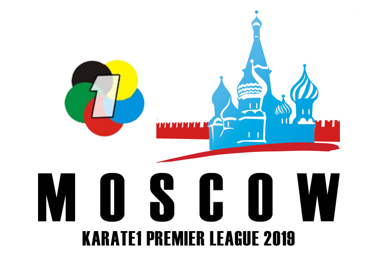 Премьер-лига каратэ1 2019 в Москве