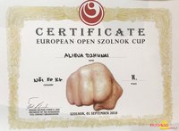 Джунай Алиева - серебряная призерка Кубка Европы по синкекусинкай ВКО