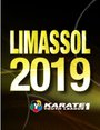 Молодежная лига Karate1 2019: Лимассол (Кипр)