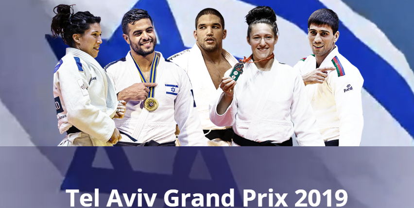 Гран-при Израиля по дзюдо 2019