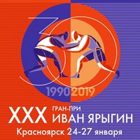 Гран-при "Иван Ярыгин-2019". Прямая онлайн-трансляция - ДЕНЬ 4