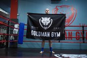 "Goldman Gym" клуб
