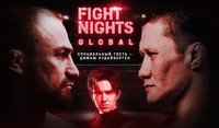 На турнире Fight Nights Global 95 в Сочи произошла массовая драка (Видео)