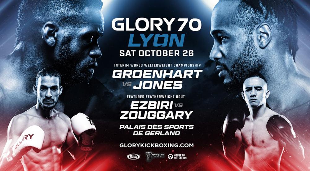 Glory 70 пройдет 26 октября в Лионе