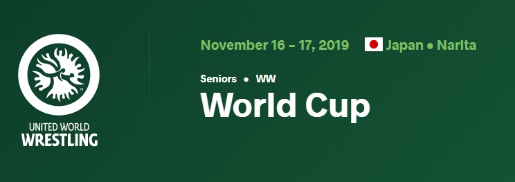 Кубок мира по женской борьбе 2019 (Нарита, Япония)