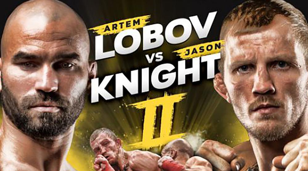 Лобов и Найт реванш смотреть онлайн прямой эфир трансляция на BKFC 9