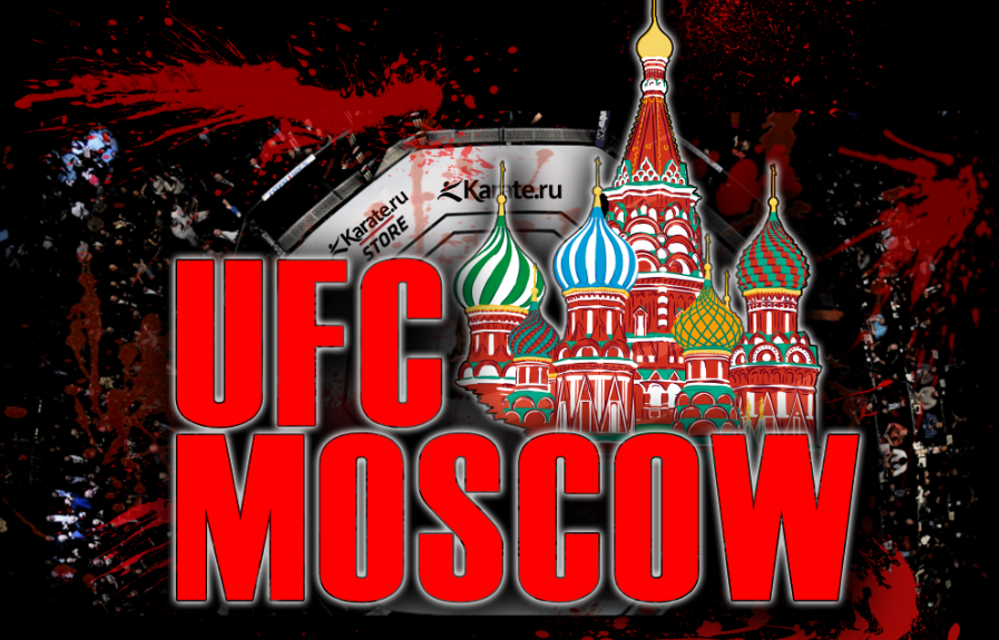 UFC Fight Night: Magomedsharipov vs. Kattar
