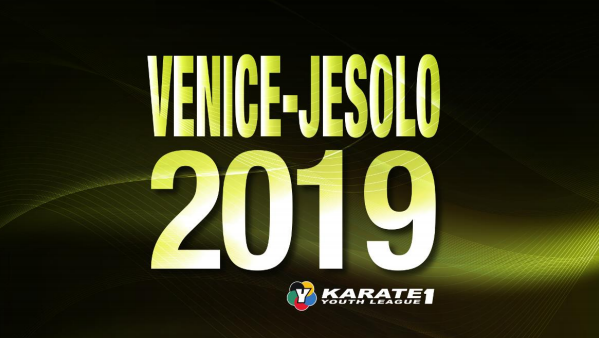 Молодежная лига Karate1 2019 смотреть онлайн прямая трансляция эфир 14 декабря 2019 италия езоло