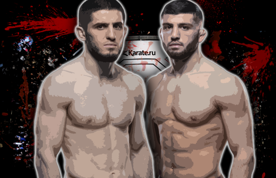 Ислам Махачев против Армана Царукяна UFC в Санкт-Петербурге Fight Night 149