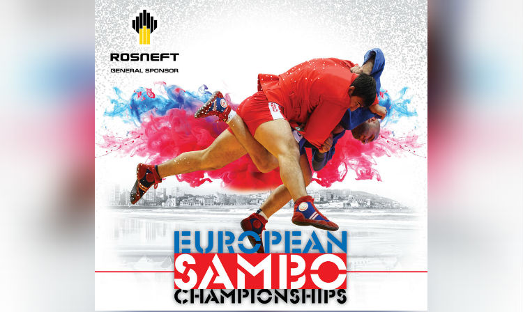 Чемпионат Европы по самбо 2019