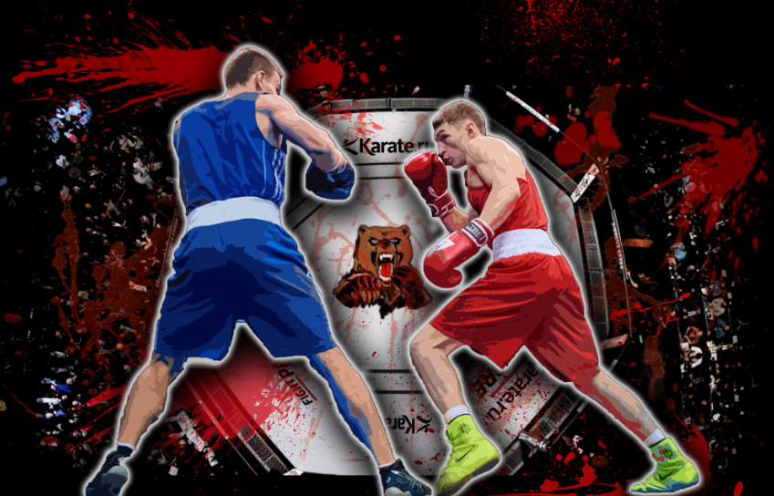 Евроигры в Минске 2019 бокс
