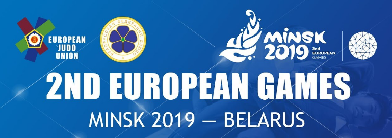 Вторые европейские игры дзюдо минск 2019