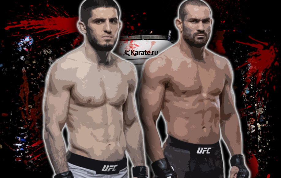 Ислам Махачев - Дави Рамос UFC 242