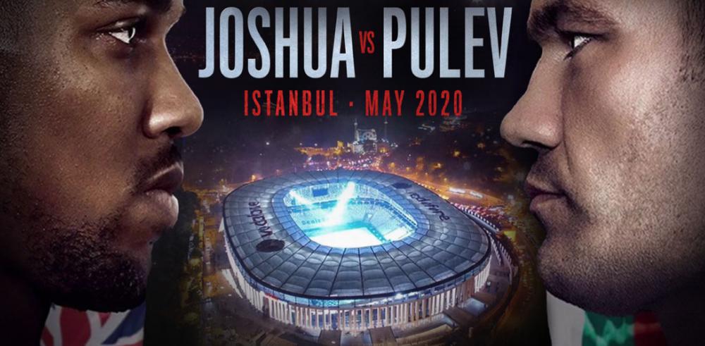 Пулев анонсировал бой против Джошуа за титул чемпиона мира по версии IBF