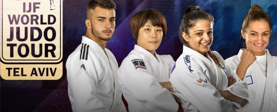 смотреть прямую онлайн-трансляцию третьего дня эфир дзюдо Гран-При Тель-Авива Израиль 25 января IJF дзюдо Judo Grand-Prix Tel Aviv 2020 - Day 3: Finals