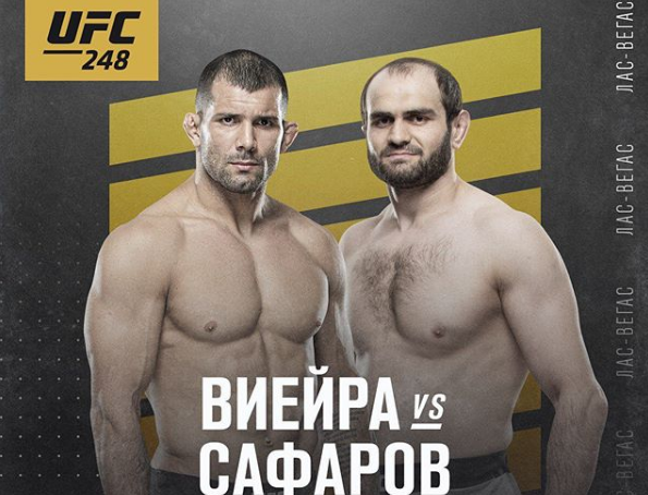 Сапарбек Сафаров проведёт бой с Родольфо Виейра на UFC 248