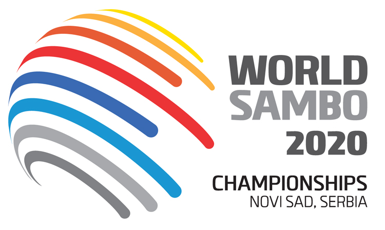 Чемпионат мира по самбо 2020